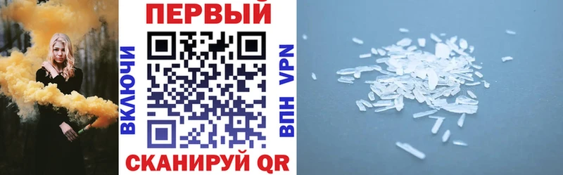 Amphetamine 98%  купить наркотики цена  Елизаветинская 