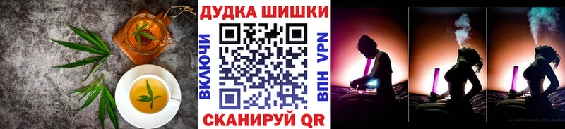 mega зеркало  Елизаветинская  Еда ТГК марихуана 