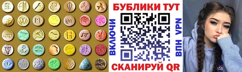 где найти   Елизаветинская  ЭКСТАЗИ louis Vuitton 