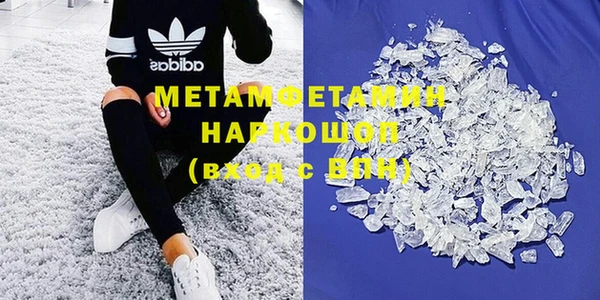 мяу мяу мука Усинск