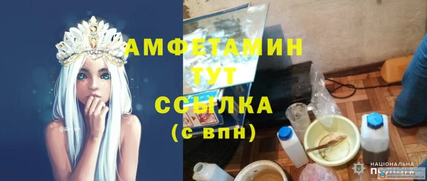 мяу мяу мука Усинск