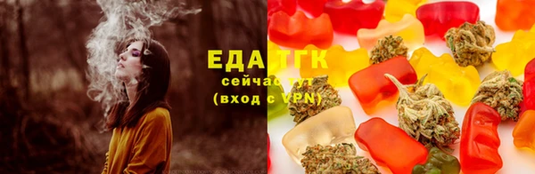 мяу мяу мука Усинск