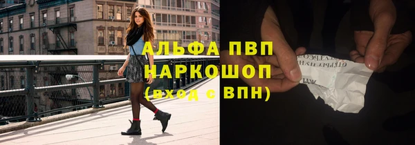мяу мяу мука Усинск