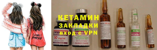 эйфоретик Усмань