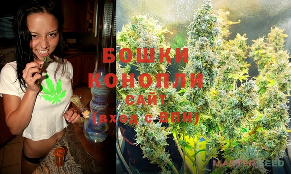 мяу мяу мука Усинск