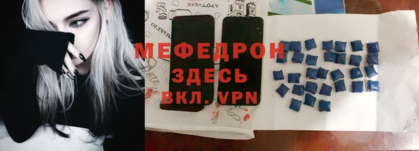 скорость Усолье-Сибирское