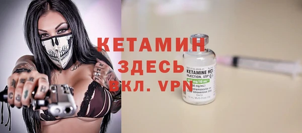 мяу мяу мука Усинск