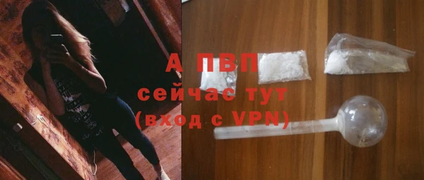 скорость Усолье-Сибирское