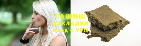эйфоретик Усмань