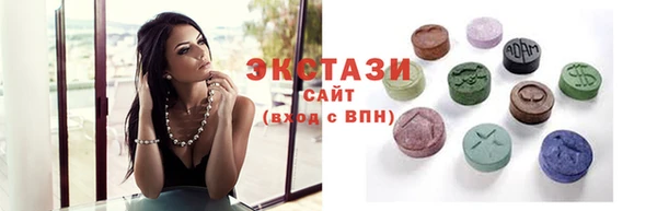 эйфоретик Усмань