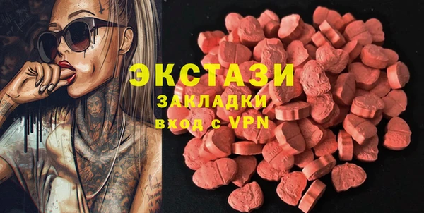 скорость Усолье-Сибирское