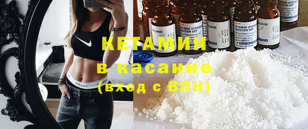 скорость Усолье-Сибирское