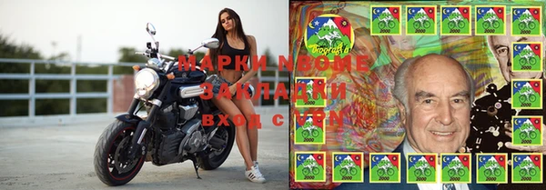 скорость Усолье-Сибирское
