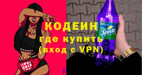 эйфоретик Усмань