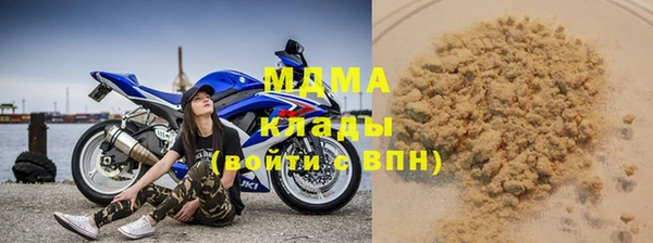 мяу мяу мука Усинск
