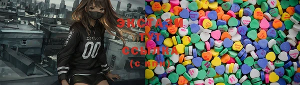 скорость Усолье-Сибирское