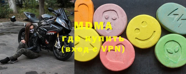 мяу мяу мука Усинск
