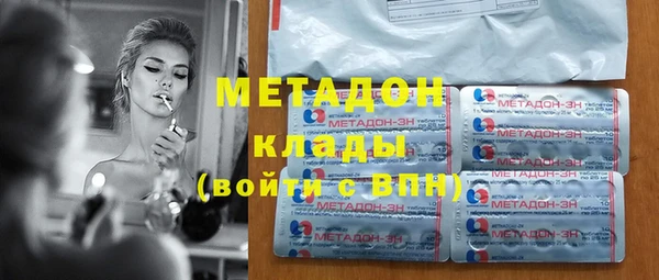 мяу мяу мука Усинск