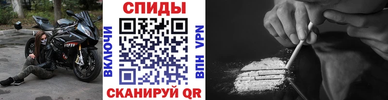 мега ссылка  что такое   Елизаветинская  МЕТАМФЕТАМИН мет 