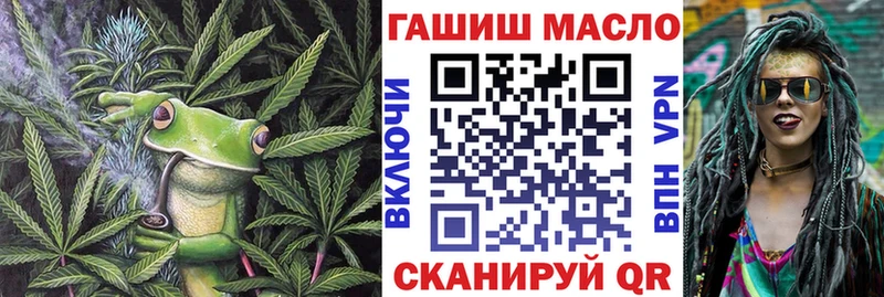 Дистиллят ТГК Wax  что такое наркотик  Елизаветинская 