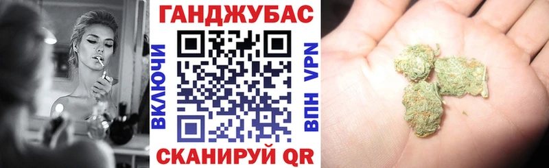 купить  цена  kraken маркетплейс  Канабис индика  Елизаветинская 